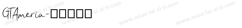 GTAmeria字体转换