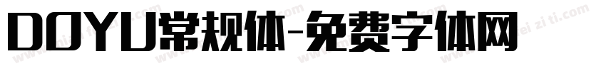 DOYU常规体字体转换