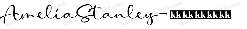 AmeliaStanley字体转换