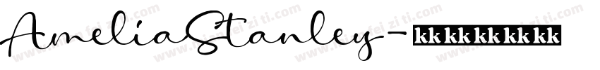 AmeliaStanley字体转换