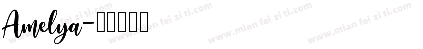 Amelya字体转换