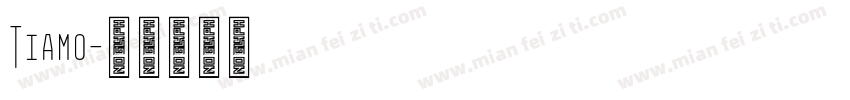Tiamo字体转换