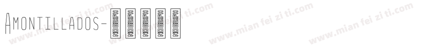 Amontillados字体转换
