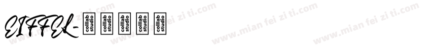 EIFFEL字体转换