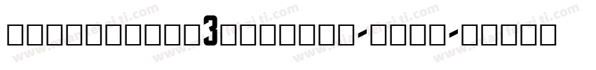 FinalFront3DItalic-jzDO字体转换