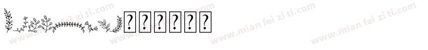 amstrong字体转换