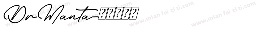 DrManta字体转换