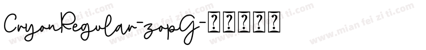 CryonRegular-zopG字体转换