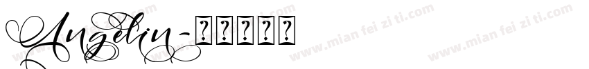 Angelin字体转换