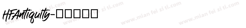 HFAntiquity字体转换