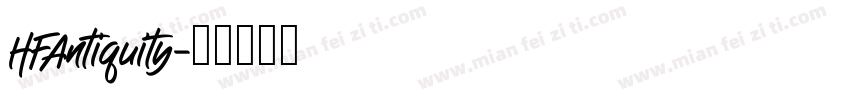 HFAntiquity字体转换