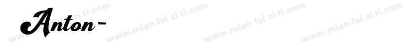 高立澄Anton字体转换
