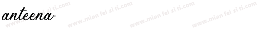 anteena字体转换
