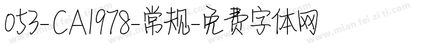 053-CA1978-常规字体转换