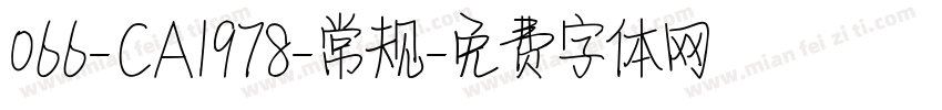 066-CA1978-常规字体转换