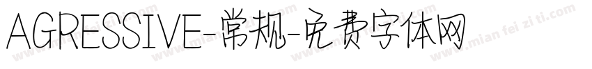 AGRESSIVE-常规字体转换