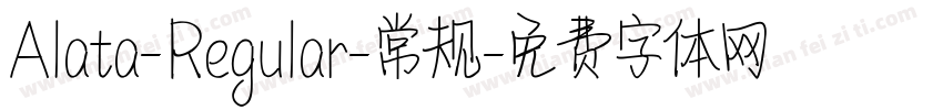 Alata-Regular-常规字体转换
