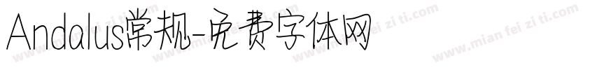 Andalus常规字体转换