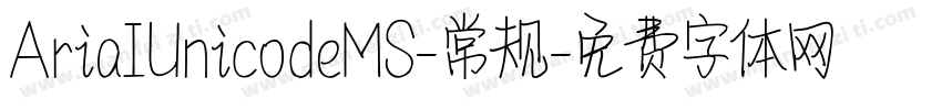 AriaIUnicodeMS-常规字体转换