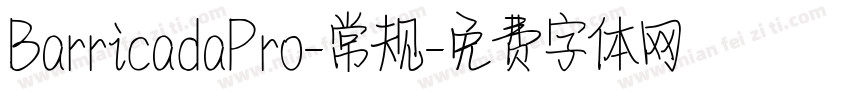 BarricadaPro-常规字体转换