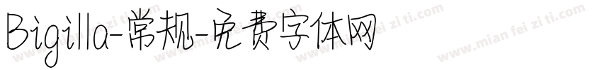 Bigilla-常规字体转换