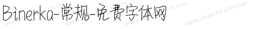 Binerka-常规字体转换