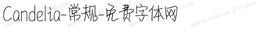 Candelia-常规字体转换