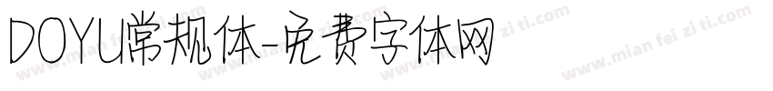 DOYU常规体字体转换