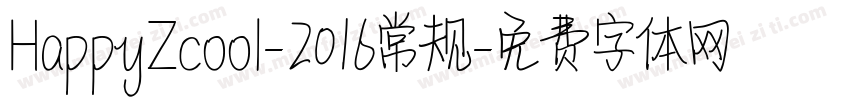 HappyZcool-2016常规字体转换
