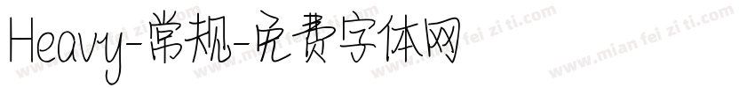 Heavy-常规字体转换