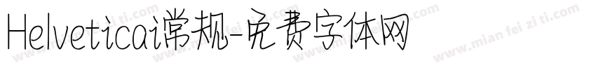 Helveticai常规字体转换