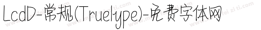 LcdD-常规(Truelype)字体转换