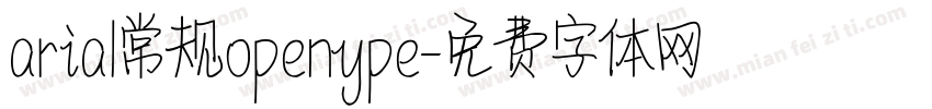 arial常规openype字体转换