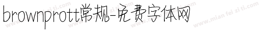 brownprott常规字体转换