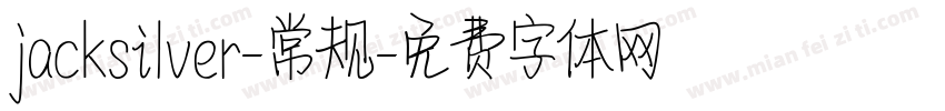 jacksilver-常规字体转换