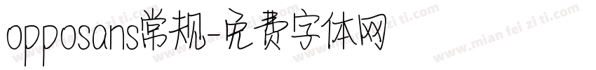 opposans常规字体转换