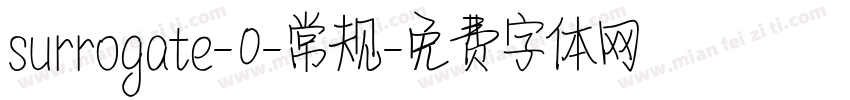 surrogate-0-常规字体转换