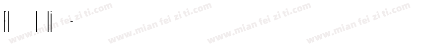 FlacoInline字体转换