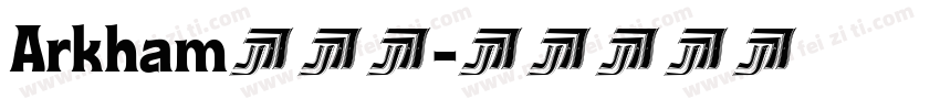 Arkham生成器字体转换