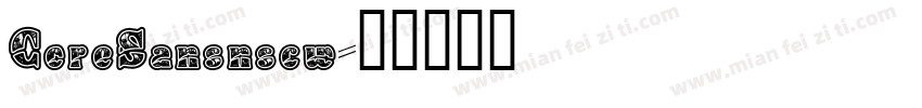 CoreSansnscw字体转换