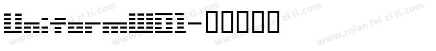 UniformW01字体转换