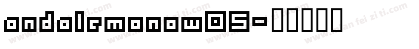 andalemonow05字体转换