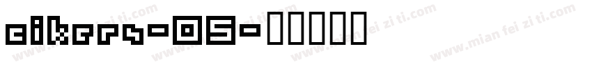cikers-05字体转换