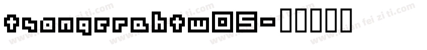 tsangerqhtw05字体转换