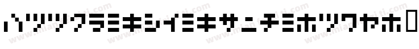 fzzhongdengxian-z07字体转换