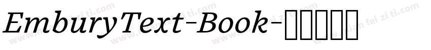 EmburyText-Book字体转换