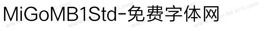 MiGoMB1Std字体转换