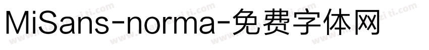 MiSans-norma字体转换