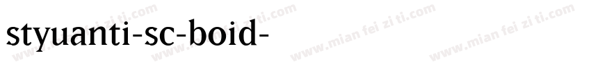 styuanti-sc-boid字体转换