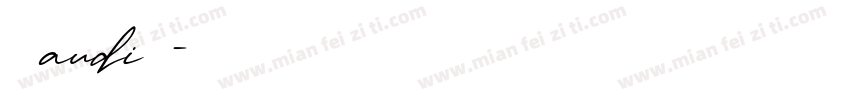 英文audi字体字体转换